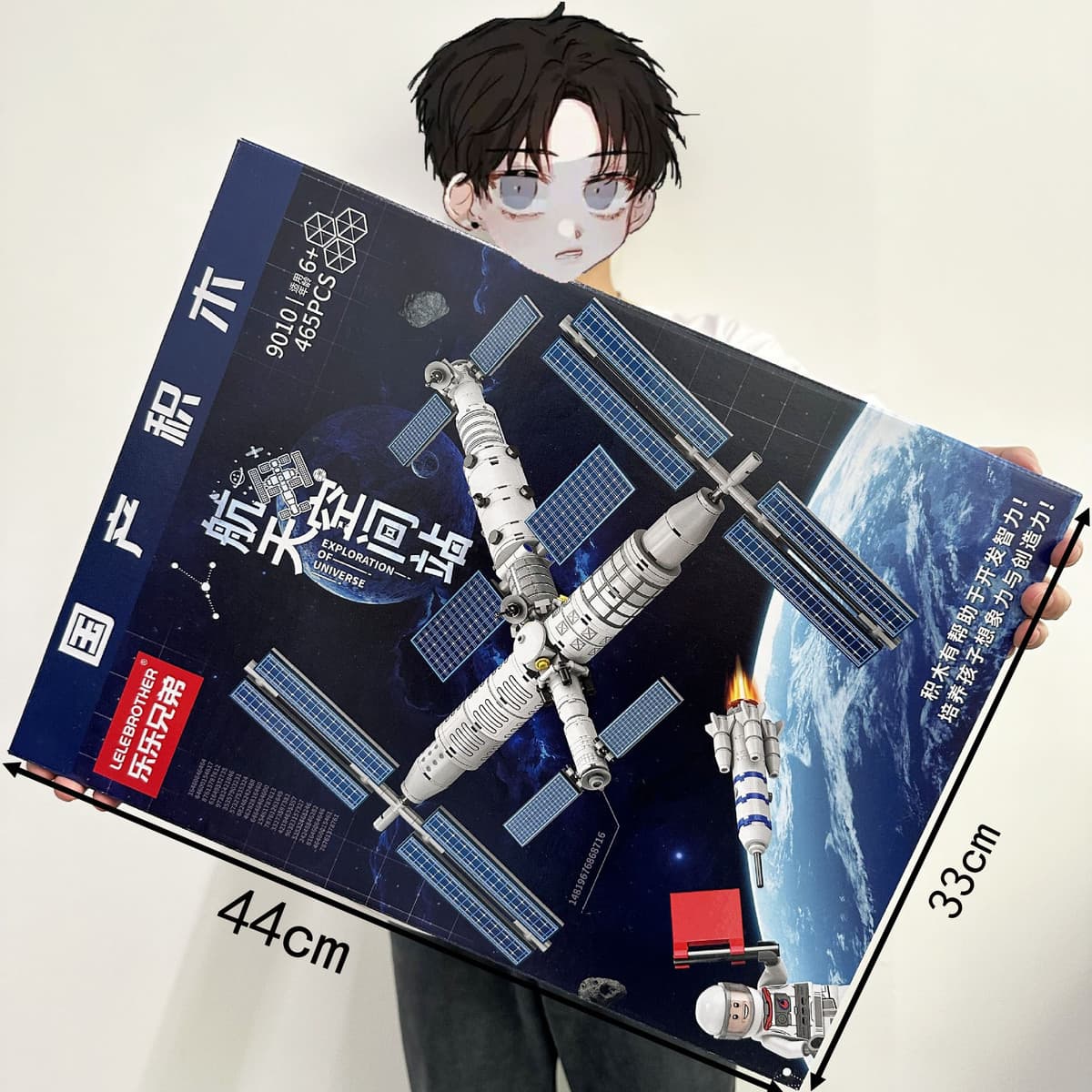 Большая Подарочная коробка DIY головоломка сборка строительных блоков игрушка учебное заведение большой подарок, совместимый...