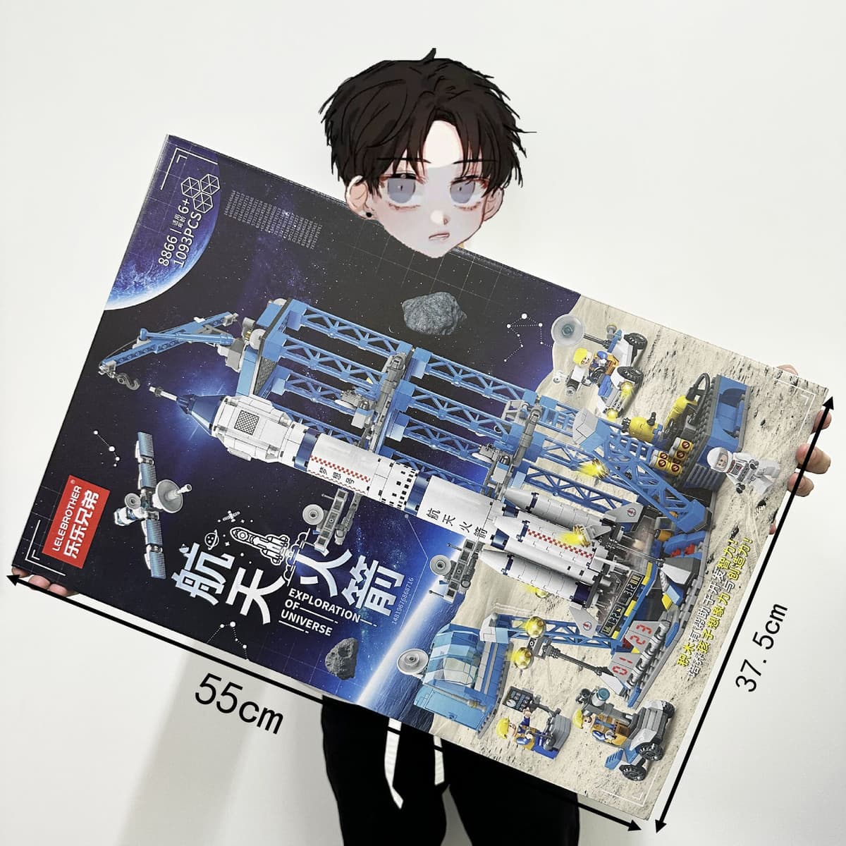 Большая Подарочная коробка DIY головоломка сборка строительных блоков игрушка учебное заведение большой подарок, совместимый...