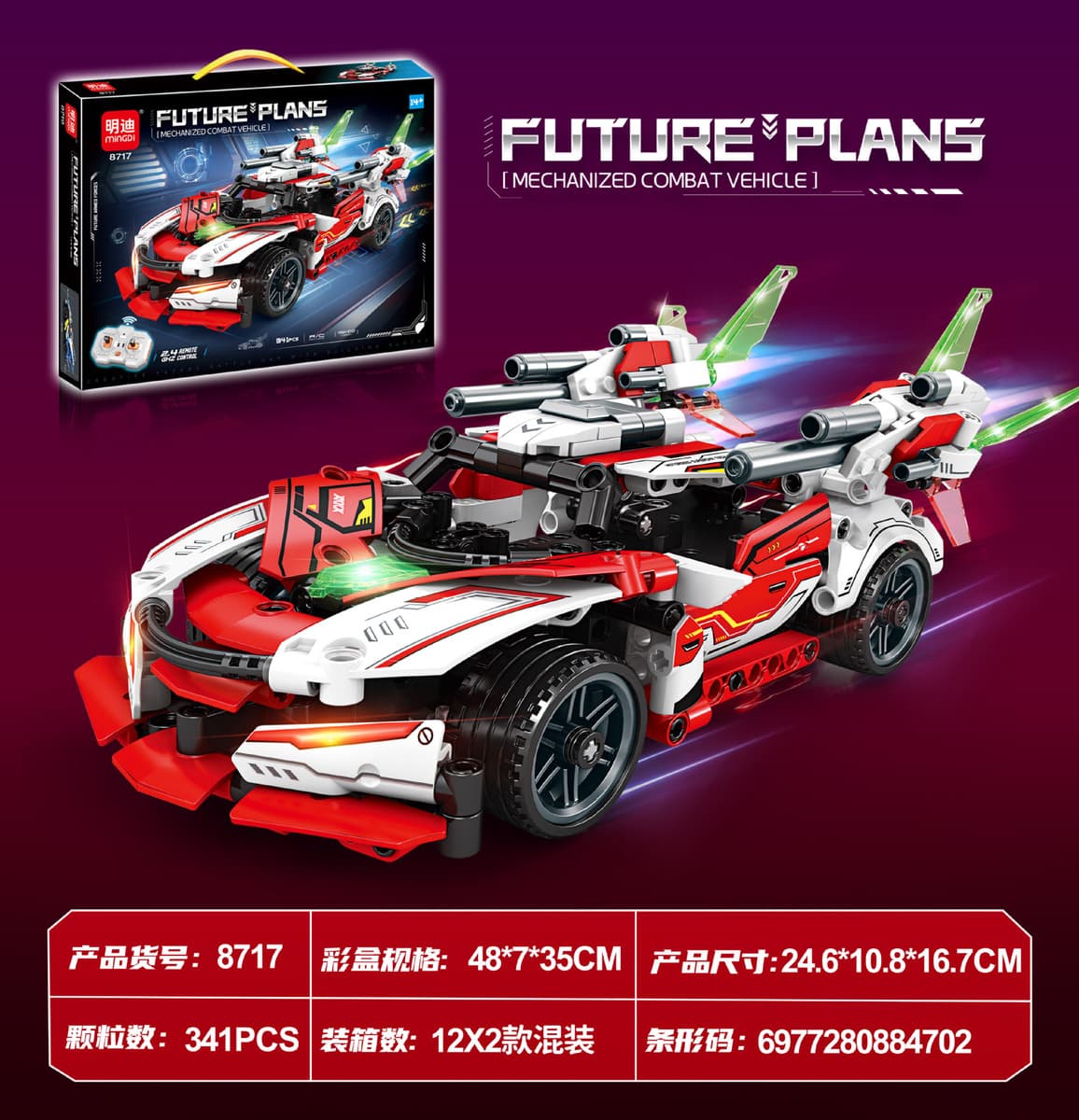 Большая Подарочная коробка DIY головоломка сборка строительных блоков игрушка учебное заведение большой подарок, совместимый...