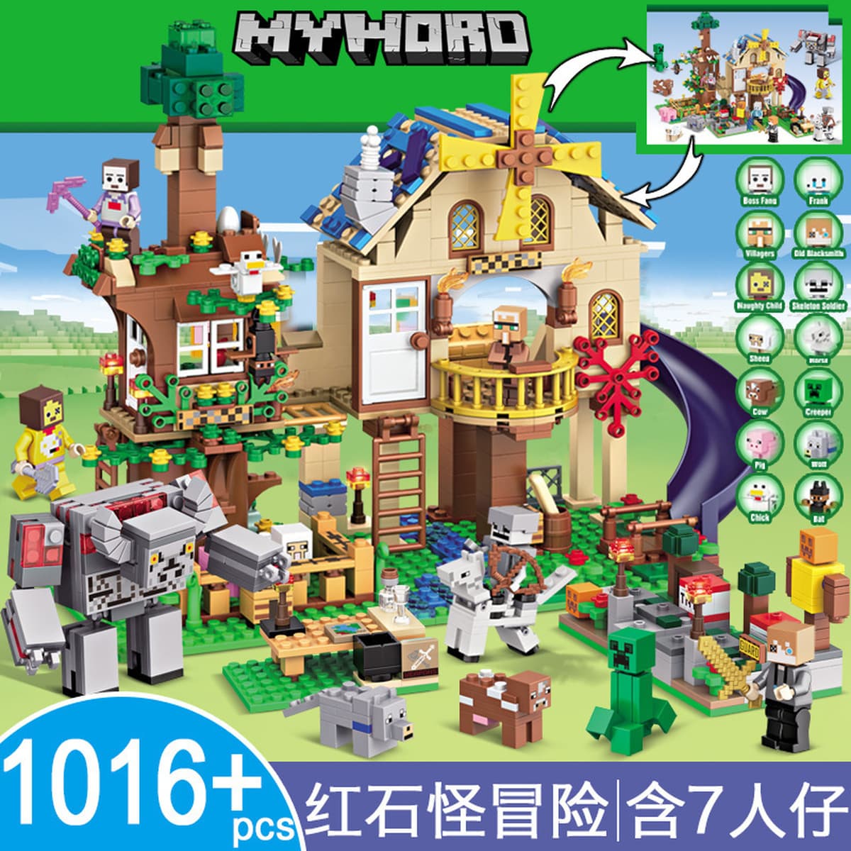 Совместим с Lego My строительных блоков World Village House пещерная хижина теневой дракон для детей, собранных игрушечных...