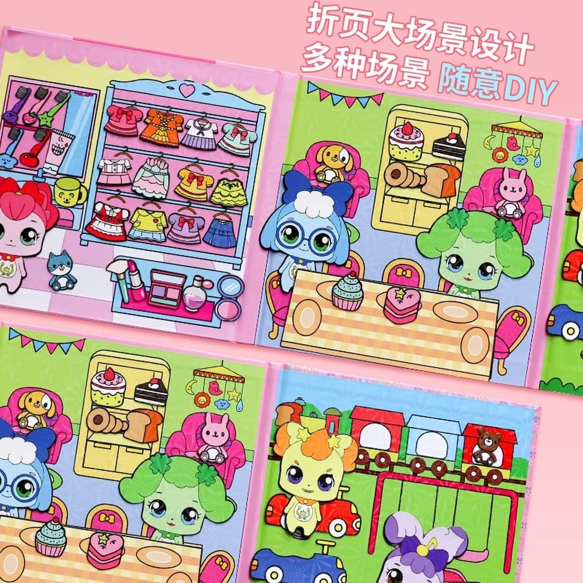 Фантастическая милая магнетическая тихая книга любовь новая девушка без резки diy магнитная наклейка детская игрушка...