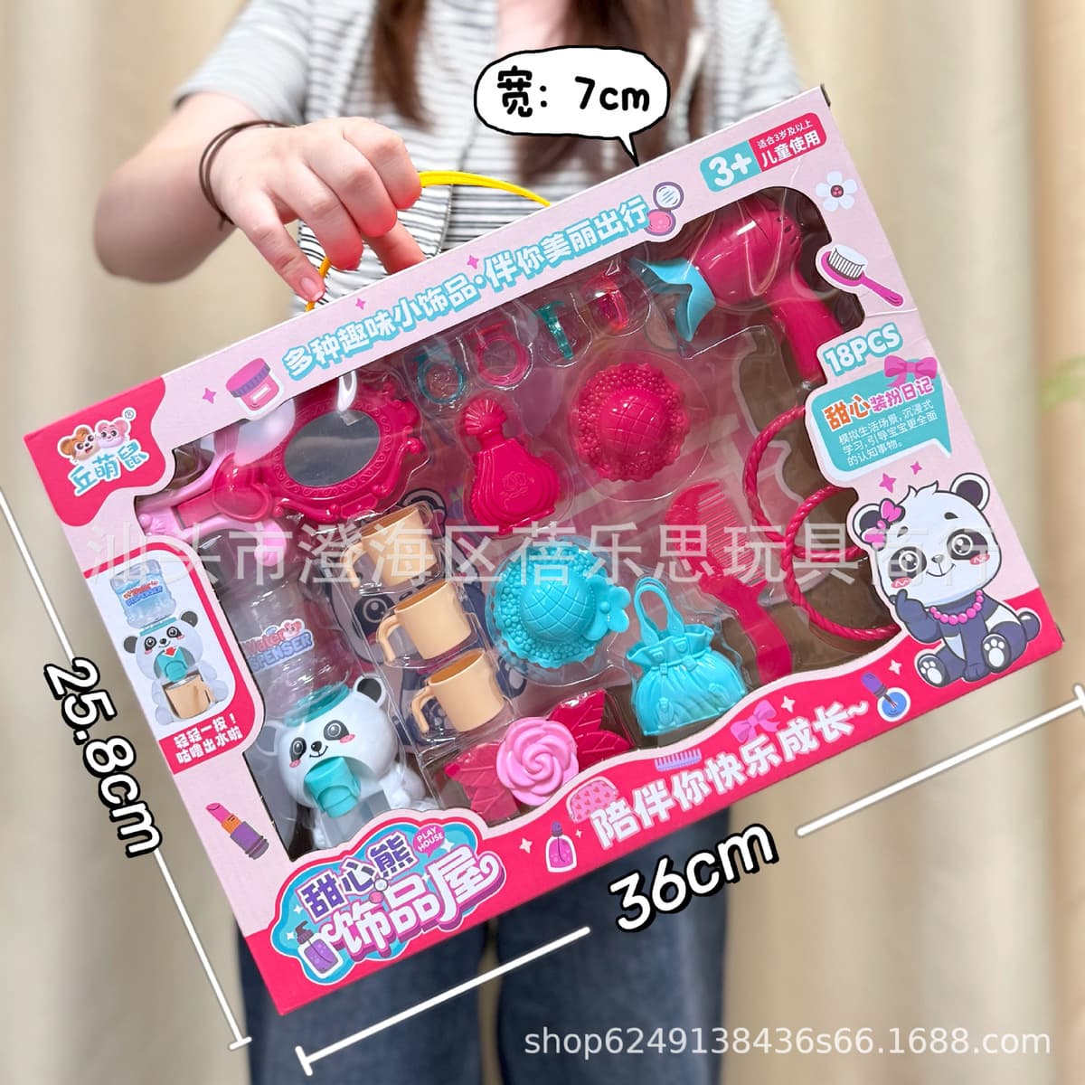 Детские игрушки для ролевых игр, развивающие игрушки для имитации приготовления пищи, набор посуды для девочек, подарочная...