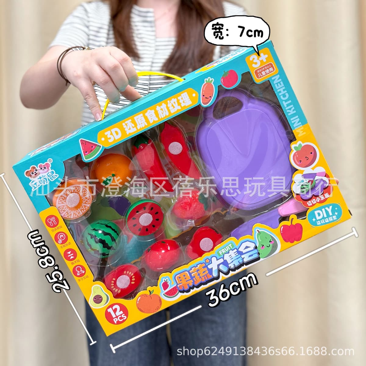 Детские игрушки для ролевых игр, развивающие игрушки для имитации приготовления пищи, набор посуды для девочек, подарочная...