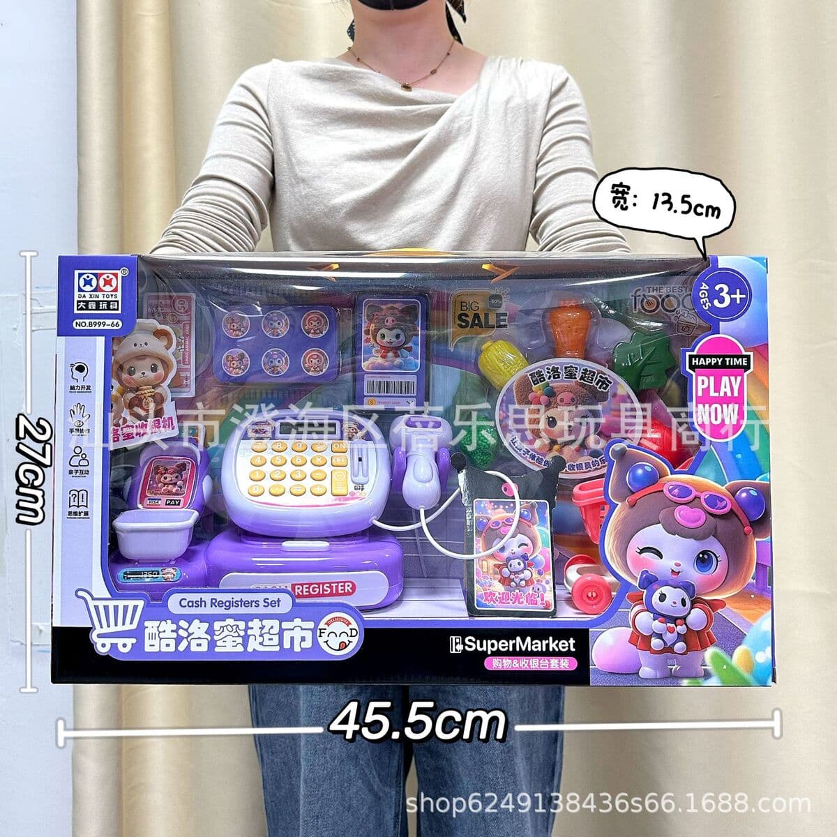 Детские игрушки для ролевых игр, развивающие игрушки для имитации приготовления пищи, набор посуды для девочек, подарочная...