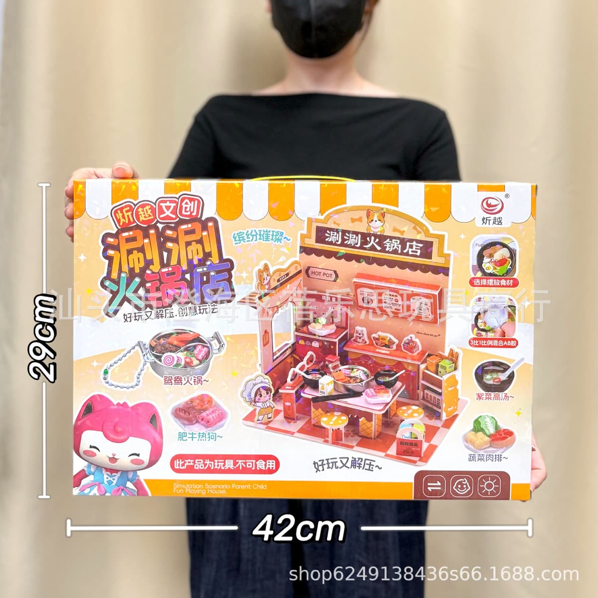 Детские игрушки для ролевых игр, развивающие игрушки для имитации приготовления пищи, набор посуды для девочек, подарочная...