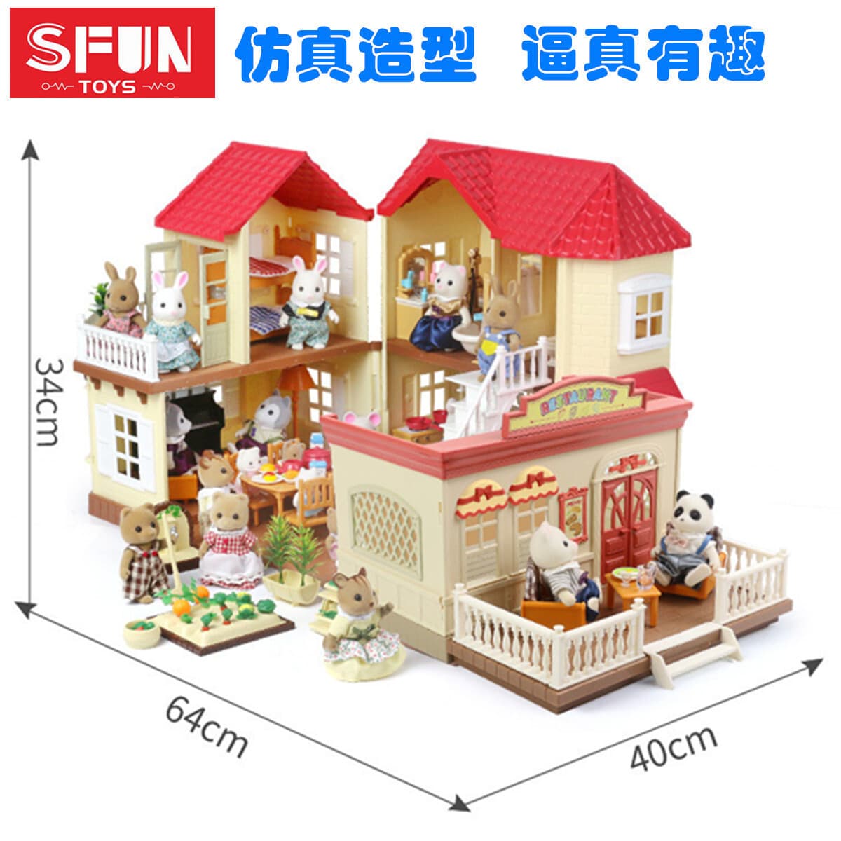 Детский дом Лесное семейное освещение Вилла Дом с животными Мини-кролик Кукольный домик Кухня Собранные игрушки