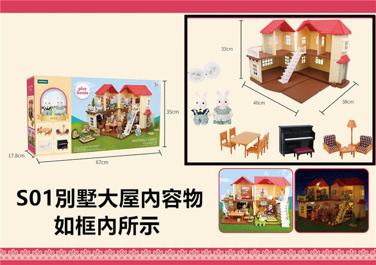 Детский дом Лесное семейное освещение Вилла Дом с животными Мини-кролик Кукольный домик Кухня Собранные игрушки