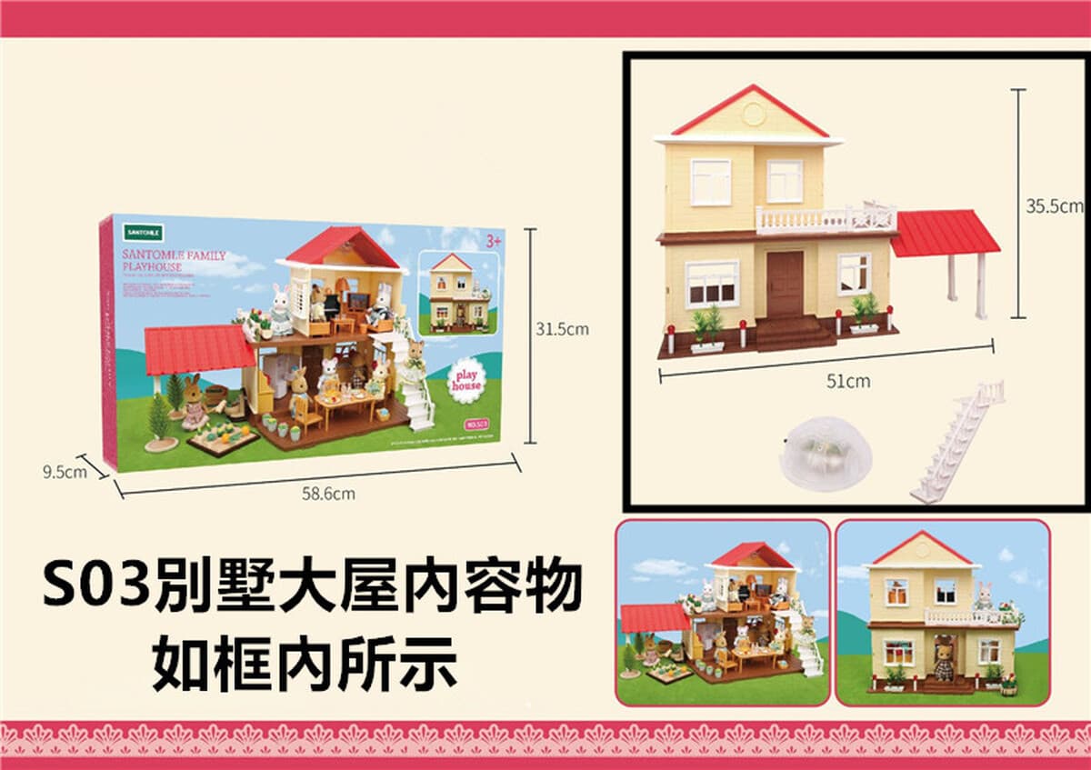 Детский дом Лесное семейное освещение Вилла Дом с животными Мини-кролик Кукольный домик Кухня Собранные игрушки