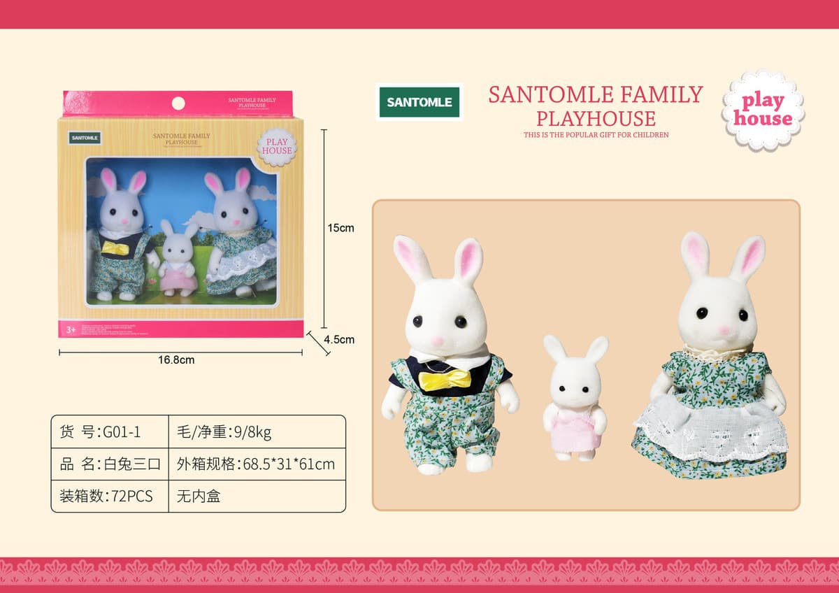 Детский дом Лесное семейное освещение Вилла Дом с животными Мини-кролик Кукольный домик Кухня Собранные игрушки