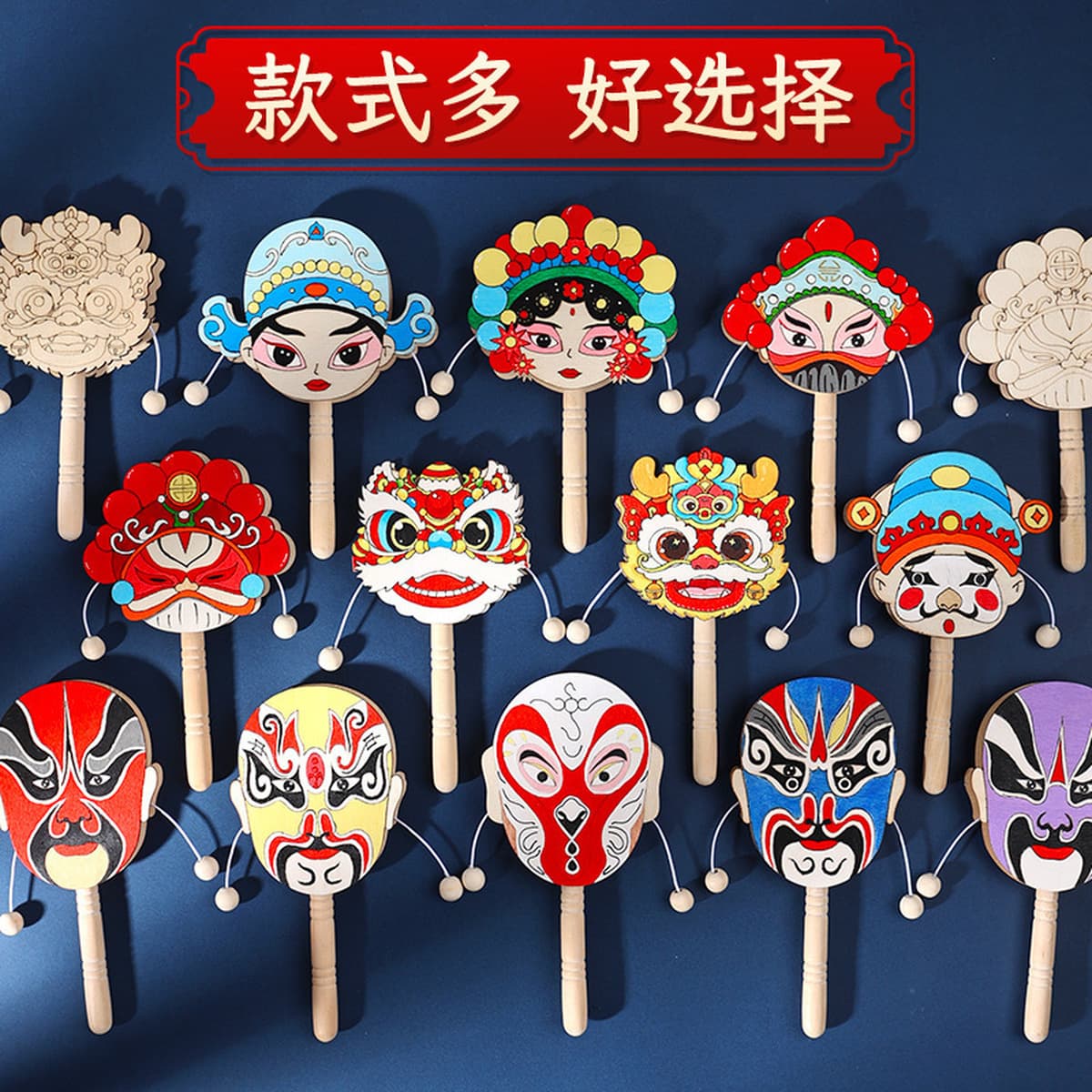 Набор для творчества: барабан-погремушка своими руками, традиционная культура, детская игрушка для рисования, креативная...