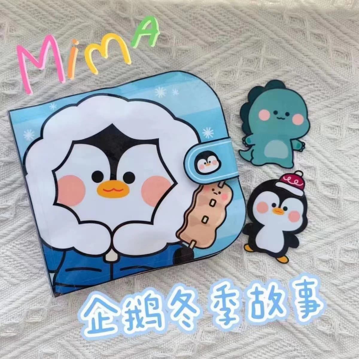 100 тихих книг, мягкие забавные книги Doudou без вырезов, детские игрушки ручной работы Sanrio для девочек, сделанные своими...