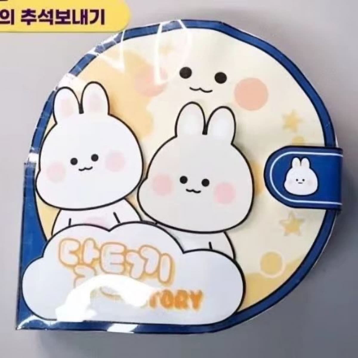 100 тихих книг, мягкие забавные книги Doudou без вырезов, детские игрушки ручной работы Sanrio для девочек, сделанные своими...