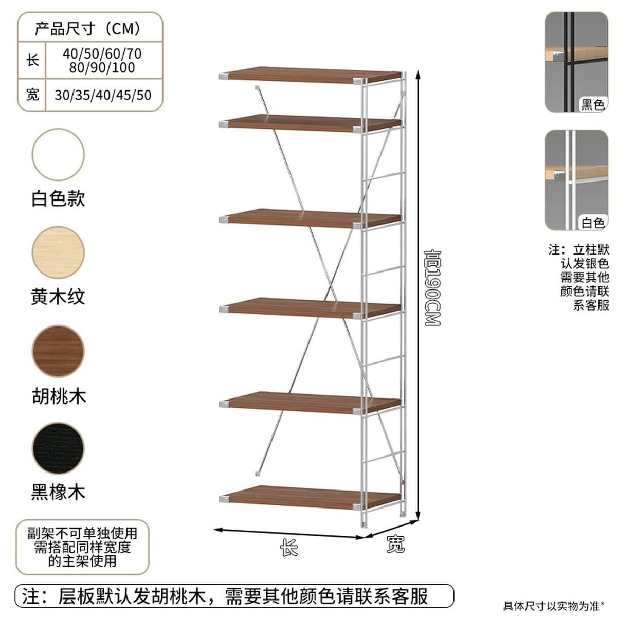 Высококачественная стойка для хранения, многослойная стойка для хранения в японском стиле, напольная стойка для хранения,...
