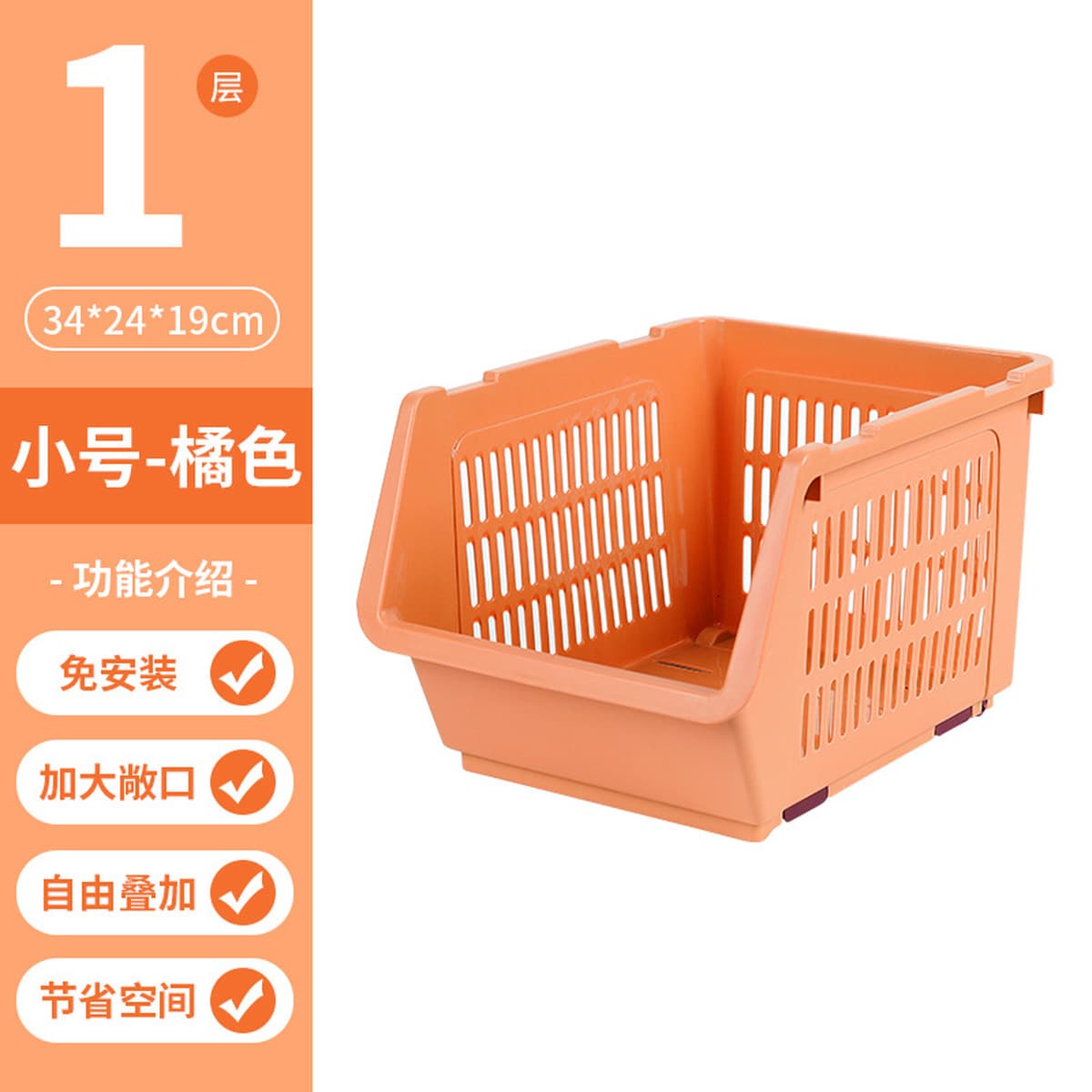 Многослойная корзина для хранения овощей и фруктов Кухонная стойка Стеллаж для хранения бытовой мелочи Многофункциональная...