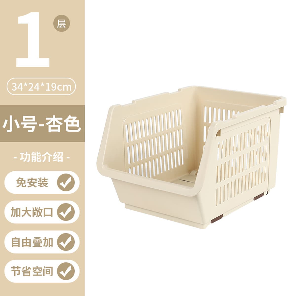 Многослойная корзина для хранения овощей и фруктов Кухонная стойка Стеллаж для хранения бытовой мелочи Многофункциональная...