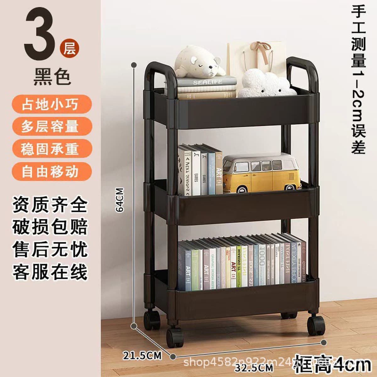 Кухонная стойка для хранения на полу бытовая съемная портативная стойка для хранения маленькая тележка Многофункциональная...