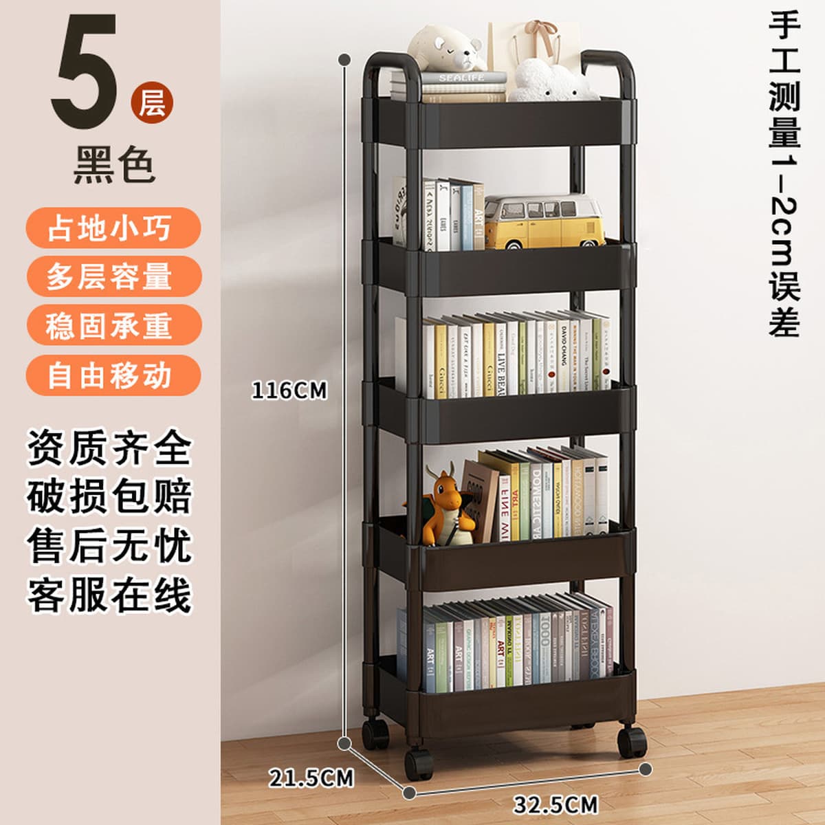 Кухонная стойка для хранения на полу бытовая съемная портативная стойка для хранения маленькая тележка Многофункциональная...