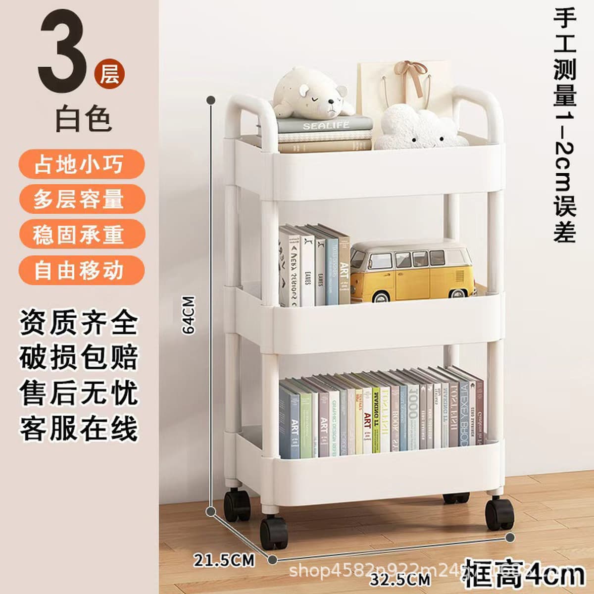 Кухонная стойка для хранения на полу бытовая съемная портативная стойка для хранения маленькая тележка Многофункциональная...