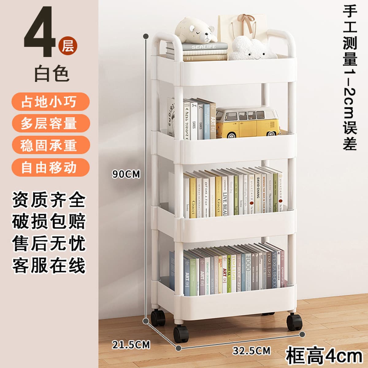 Кухонная стойка для хранения на полу бытовая съемная портативная стойка для хранения маленькая тележка Многофункциональная...