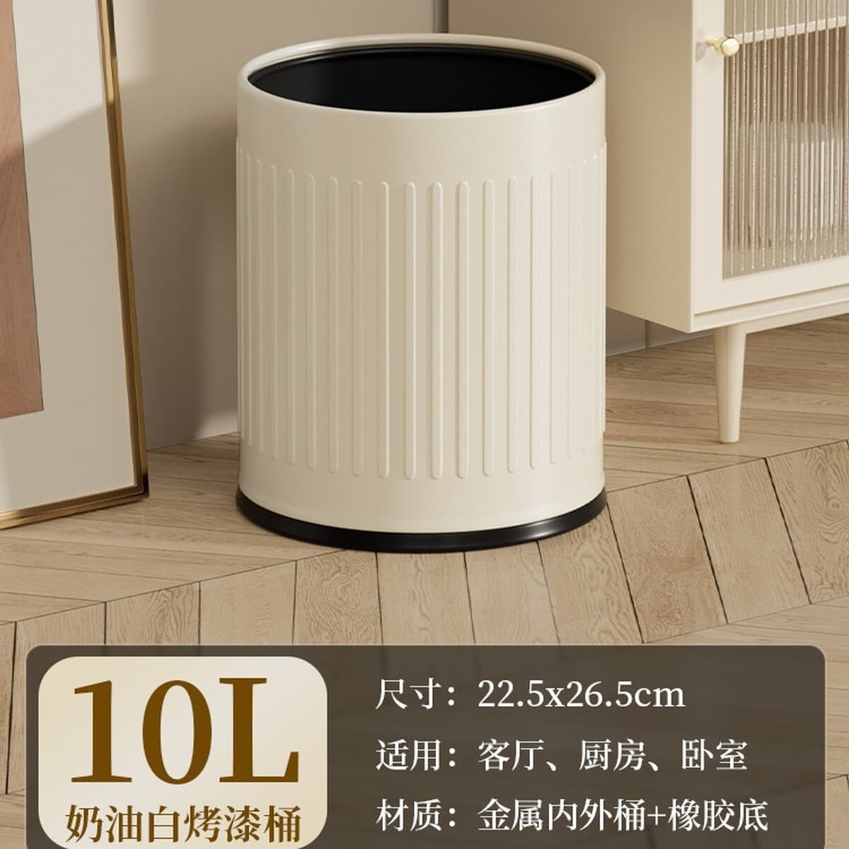 Корзина для гостиной бытовая легкая роскоши и высокая стоимость большой емкости Спальня крем ветер кухня ванная комната...