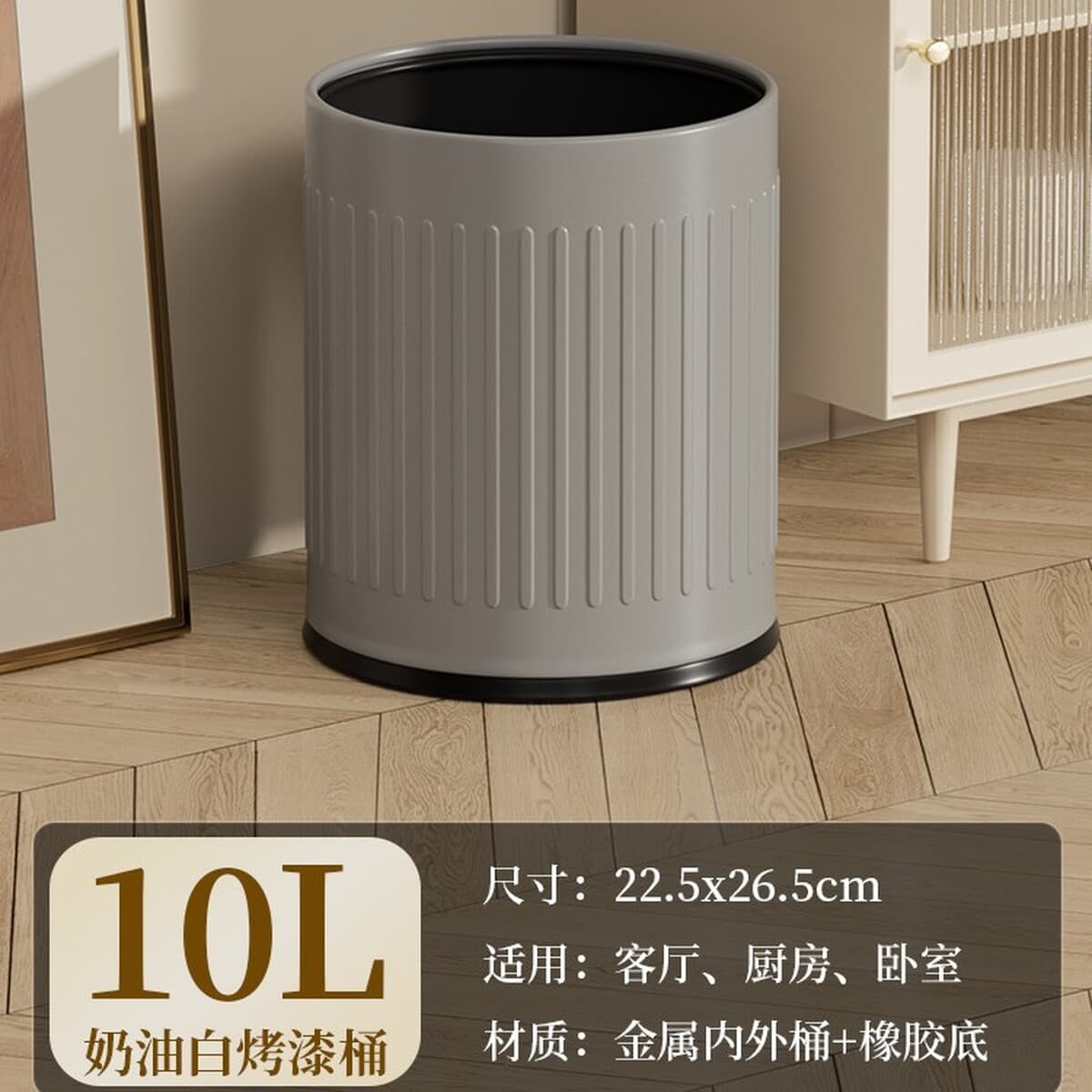 Корзина для гостиной бытовая легкая роскоши и высокая стоимость большой емкости Спальня крем ветер кухня ванная комната...