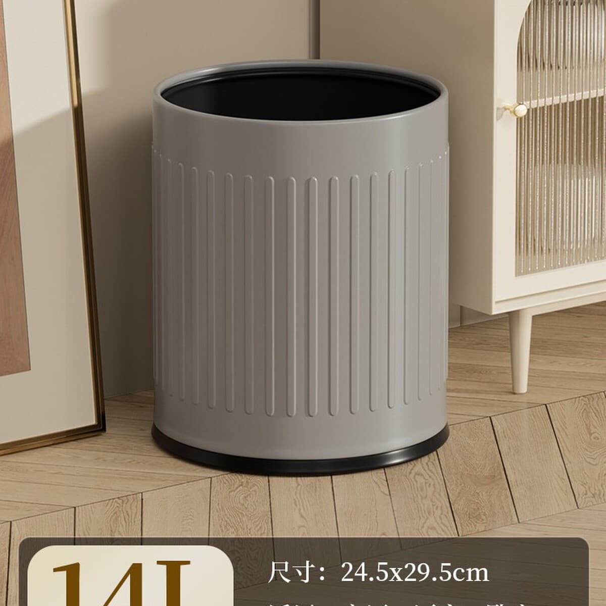 Корзина для гостиной бытовая легкая роскоши и высокая стоимость большой емкости Спальня крем ветер кухня ванная комната...