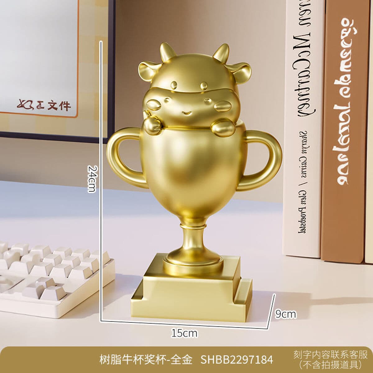 Милая кружка в форме коровы для украшения офисного стола, подарок на праздник в детском саду, гравированный трофей ко Дню...