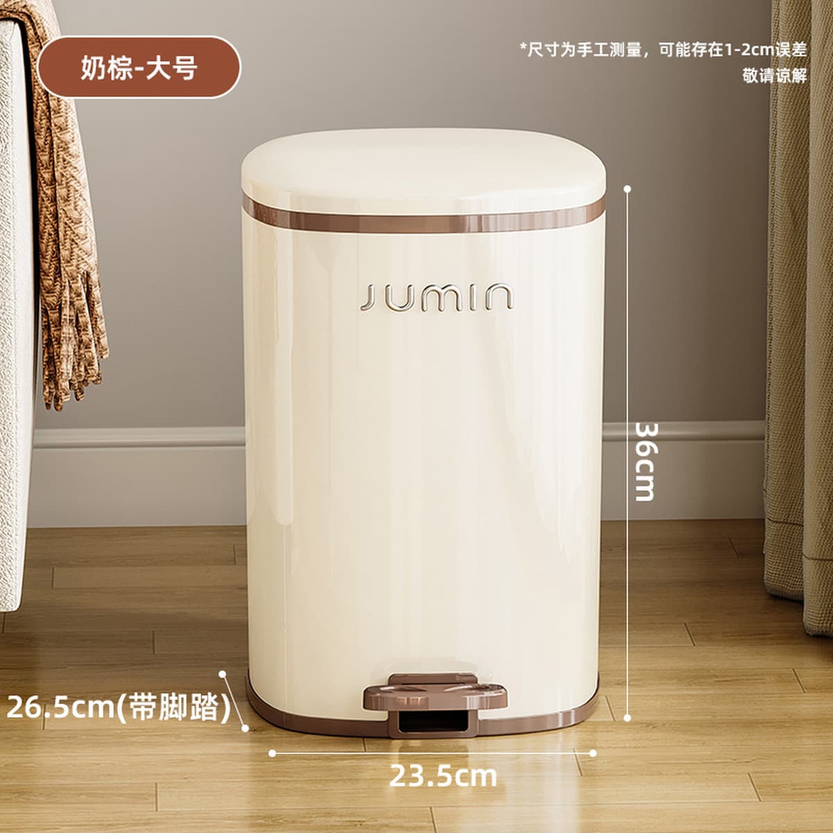 Новая модель 2025 года: напольный унитаз для ванной и кухни с крышкой, большой, высококачественный, экологичный, настенный.