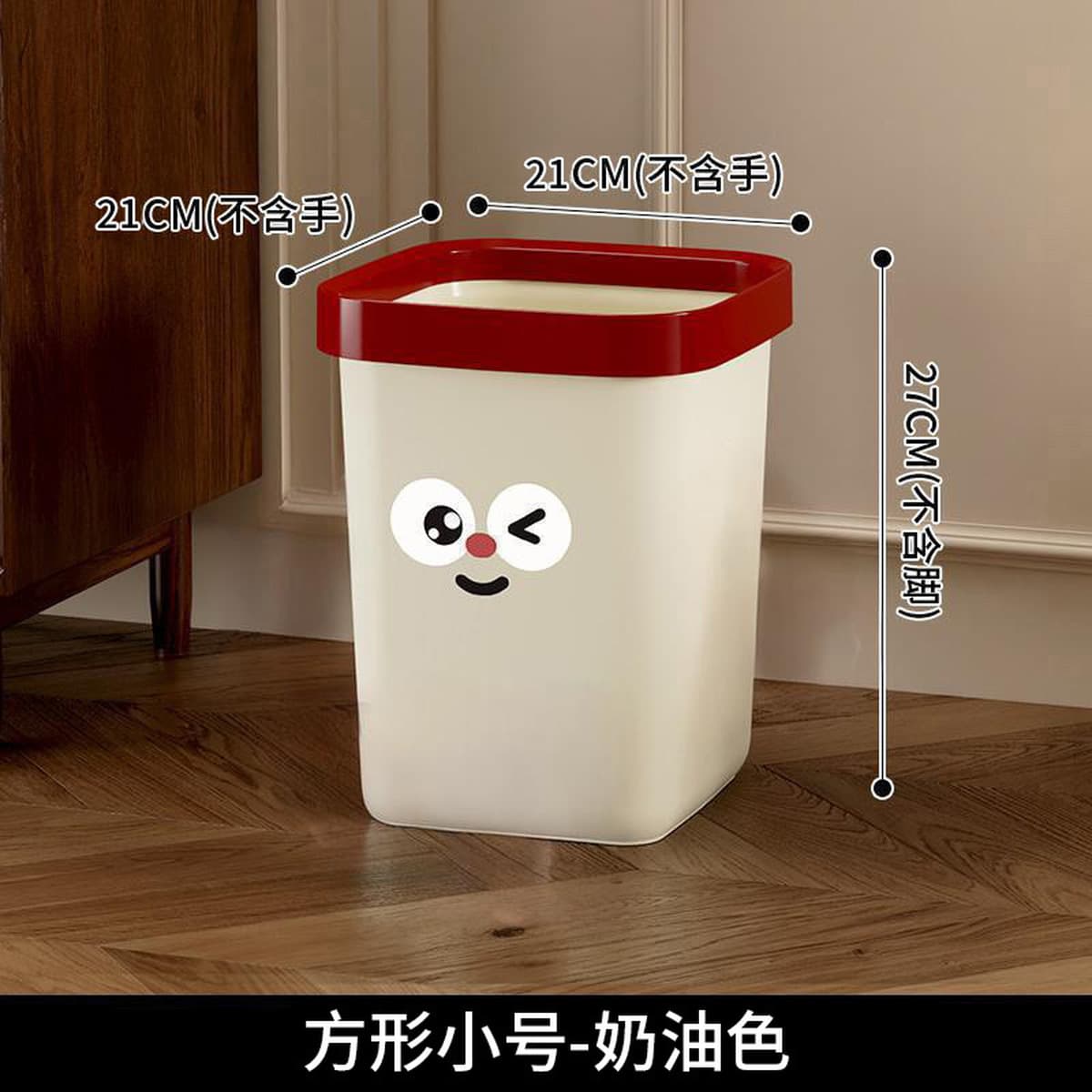 Мусорное ведро для дома, гостиной, креативной кухни, спальни, ванной комнаты, туалета, красивая, большая, милая бумажная...