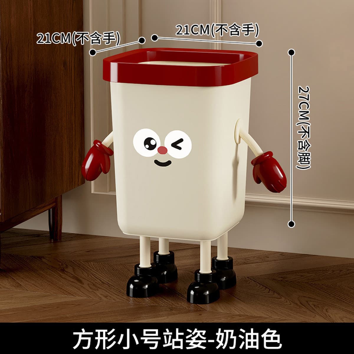 Мусорное ведро для дома, гостиной, креативной кухни, спальни, ванной комнаты, туалета, красивая, большая, милая бумажная...