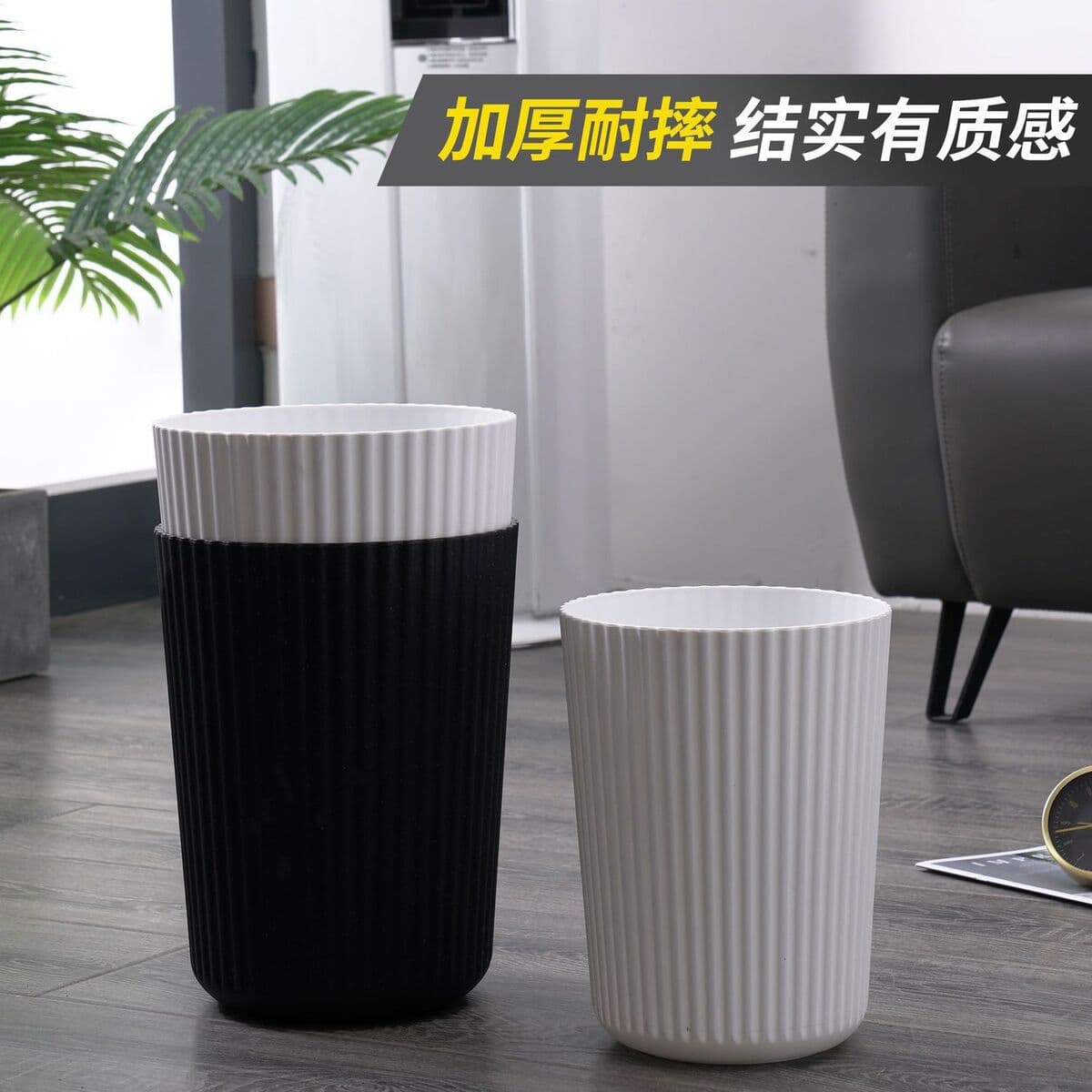 Мусорное ведро для домашней спальни сетка красная ванная комната у кровати кухня без крышки Премиум креативный простой...