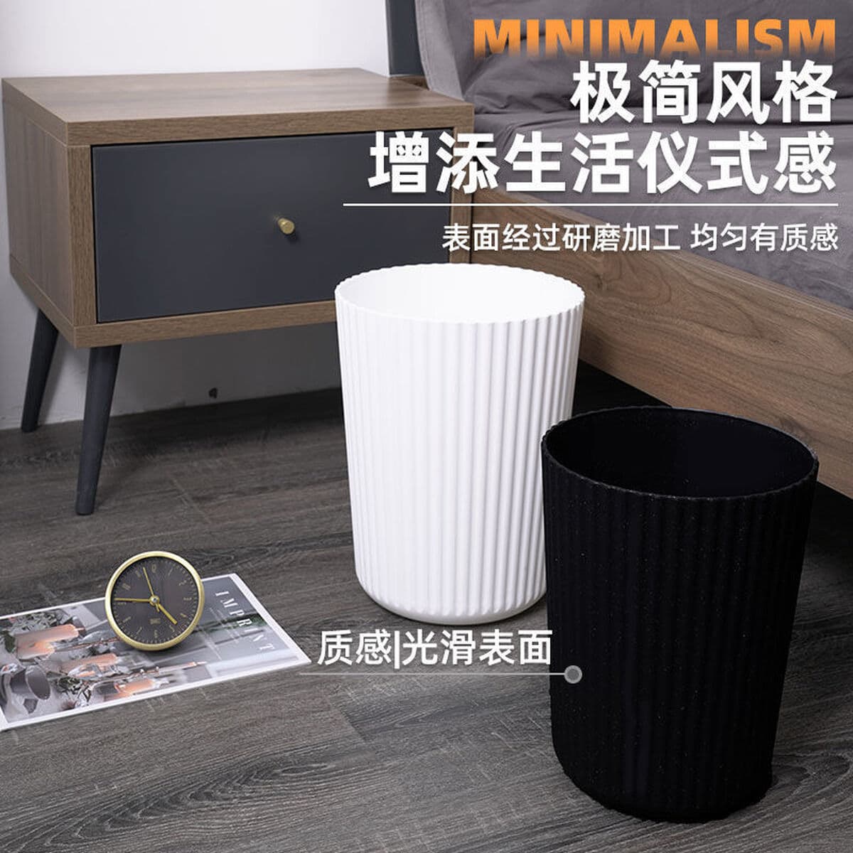 Мусорное ведро для домашней спальни сетка красная ванная комната у кровати кухня без крышки Премиум креативный простой...