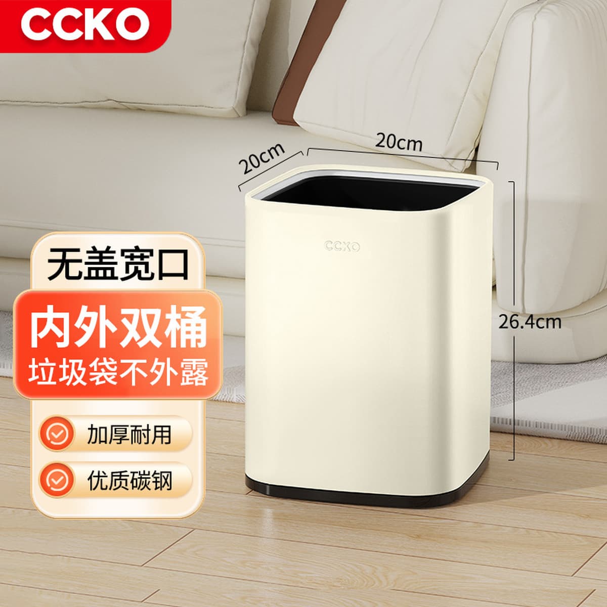 Корзина для домашнего отдыха Легкая роскошная креативная современная минималистская кухня спальня Туалет Туалет офис большой...