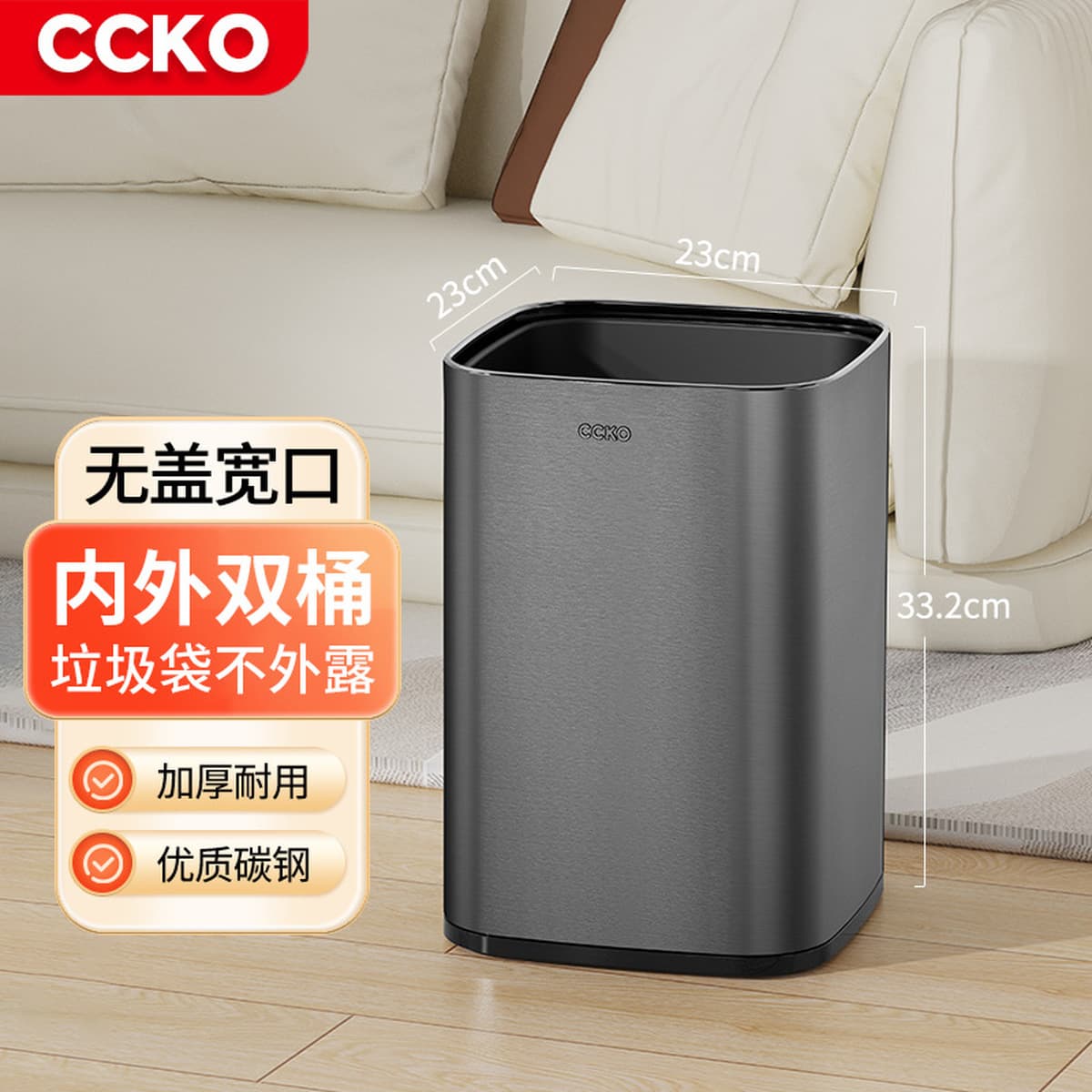 Корзина для домашнего отдыха Легкая роскошная креативная современная минималистская кухня спальня Туалет Туалет офис большой...