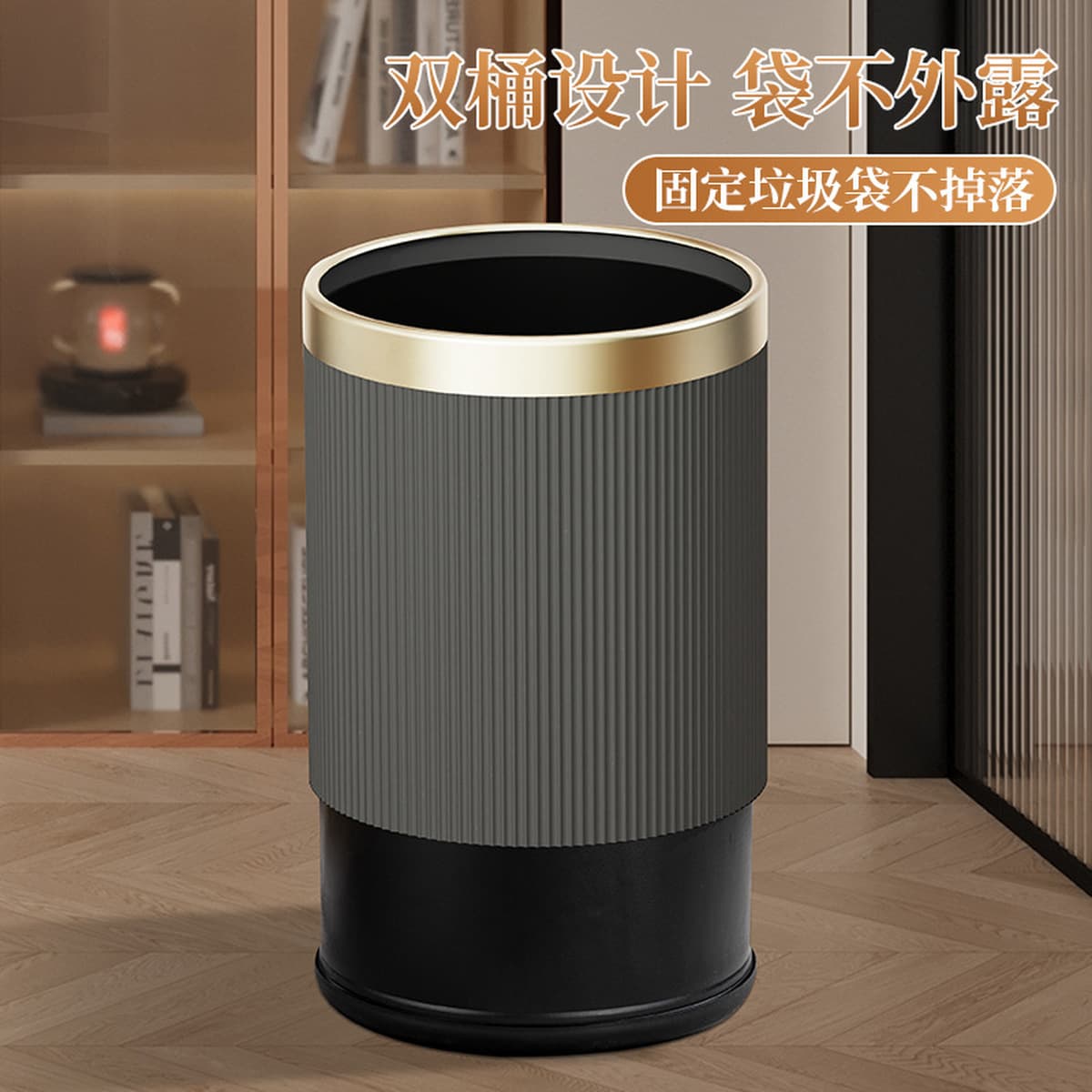 Домашний мусорный бак высокой стоимости двухслойная ванная комната кухня гостиная отель ktv некрытая пластиковая корзина для...