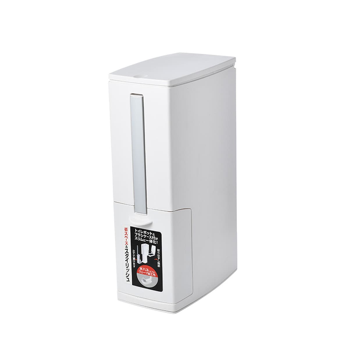 11cm14cm16cm в японском стиле нажимной тип с открытой крышкой простой модный туалетный ершик встроенный мусорный бак