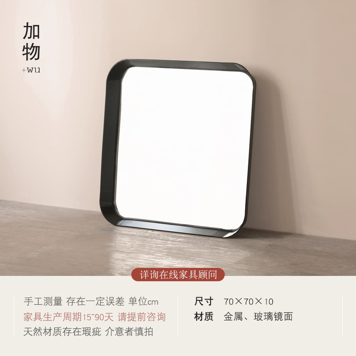 | Американский кантри ретро кованое декоративное зеркало