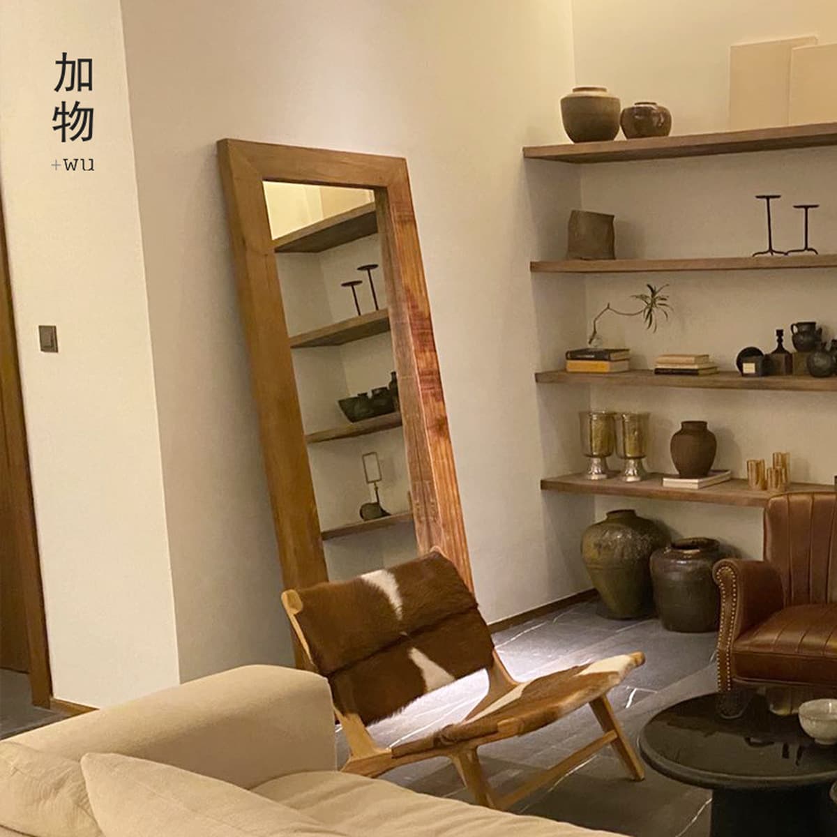 | Тихий ветер B & B старинные деревянные декоративные зеркала от пола до потолка