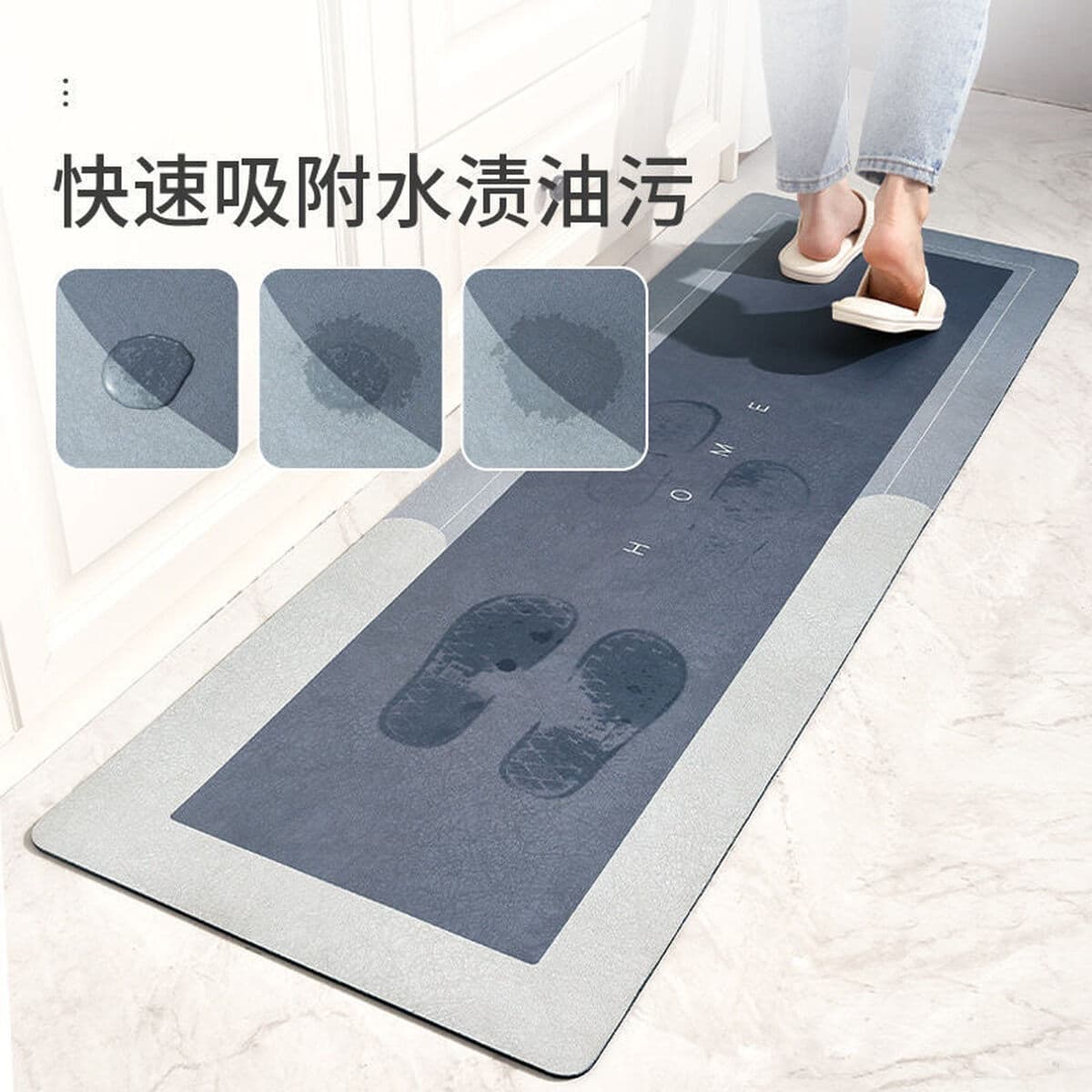 Трансграничный простой бытовой водо-и маслопоглощающий ковер Кухонный напольный коврик Бытовой длинный Противоскользящий...
