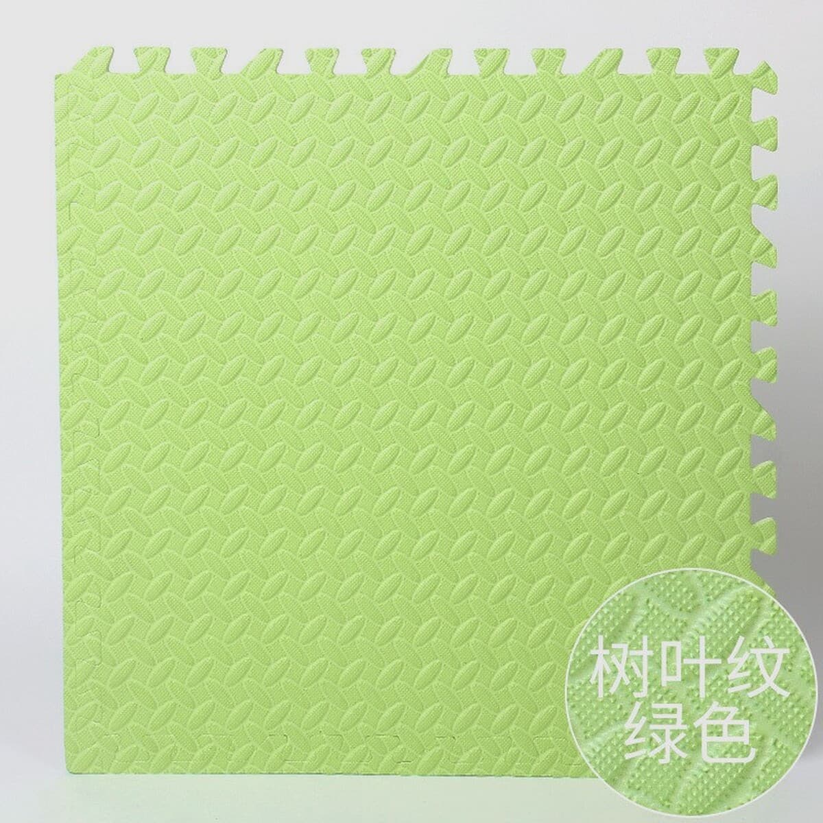 Детский напольный коврик из пены, утолщенный коврик для ползания, ковер для спальни, татами, пазл-коврик для ползания...