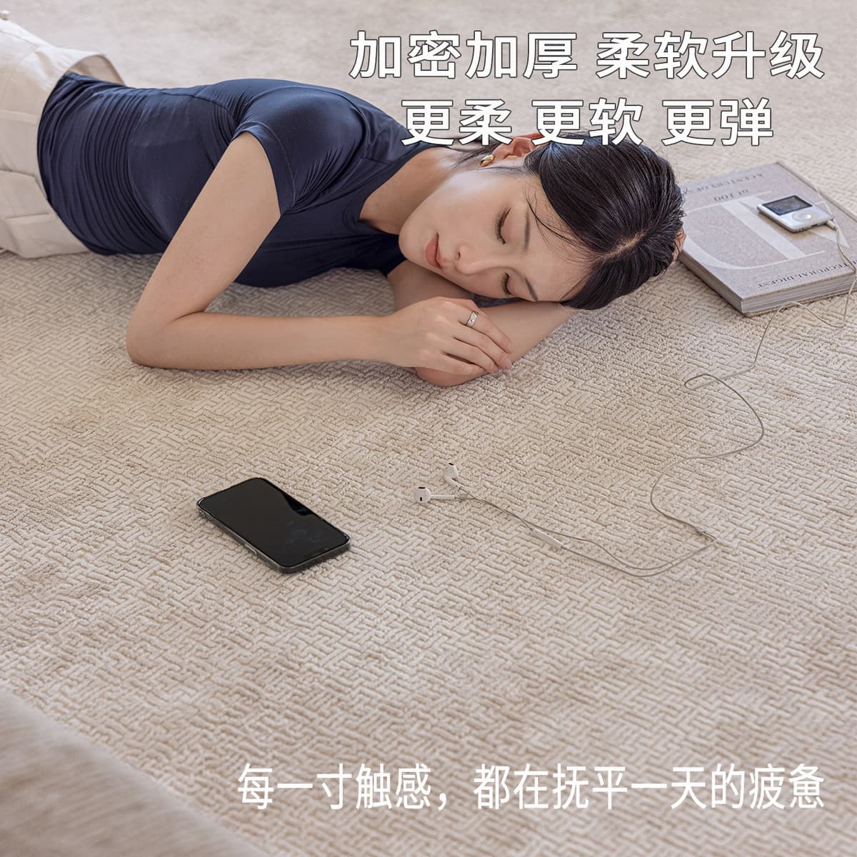 Оптовая продажа от производителя: ковер Wilton, тканый, для гостиной, без клея, антибактериальный, домашний, в стиле легкой...