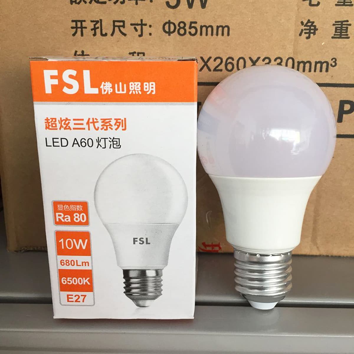 FSL Foshan Lighting Светодиодная лампа e27 винтовая энергосберегающая лампа B22 байонетная супер яркая осветительная лампа...