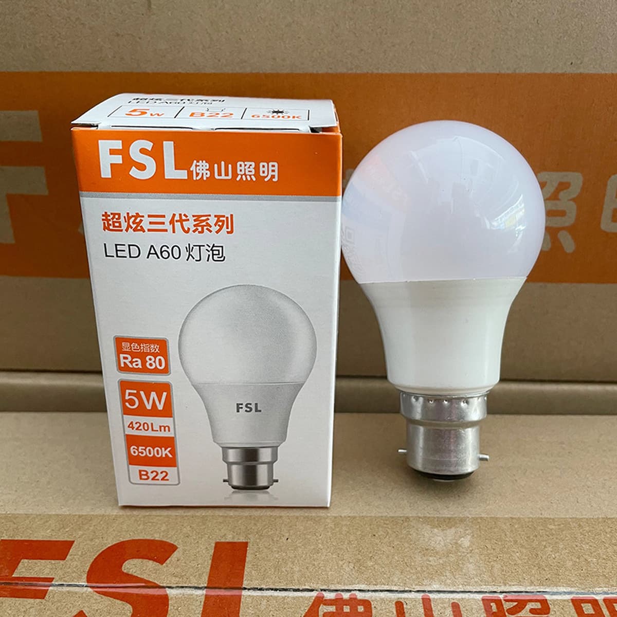FSL Foshan Lighting Светодиодная лампа e27 винтовая энергосберегающая лампа B22 байонетная супер яркая осветительная лампа...
