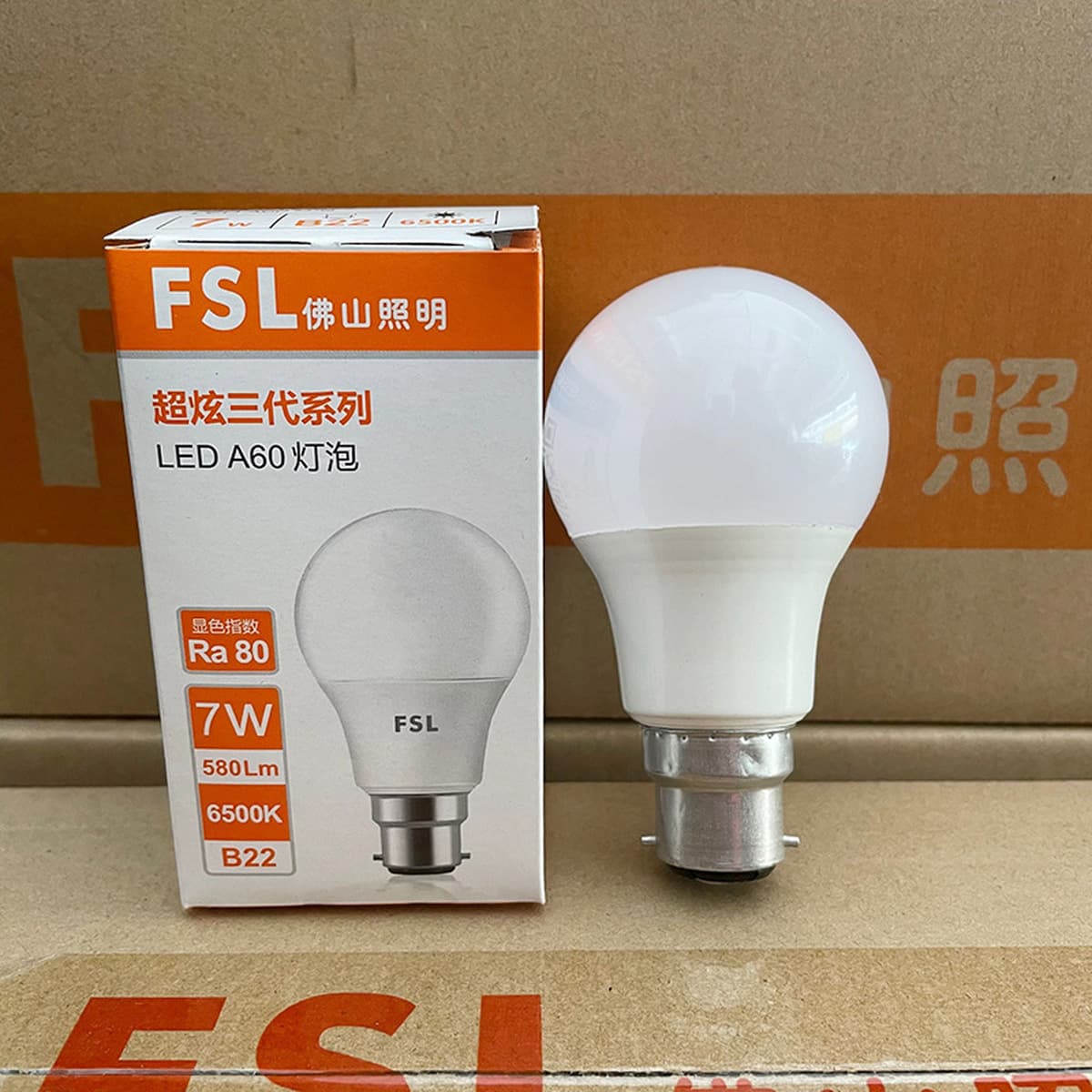 FSL Foshan Lighting Светодиодная лампа e27 винтовая энергосберегающая лампа B22 байонетная супер яркая осветительная лампа...