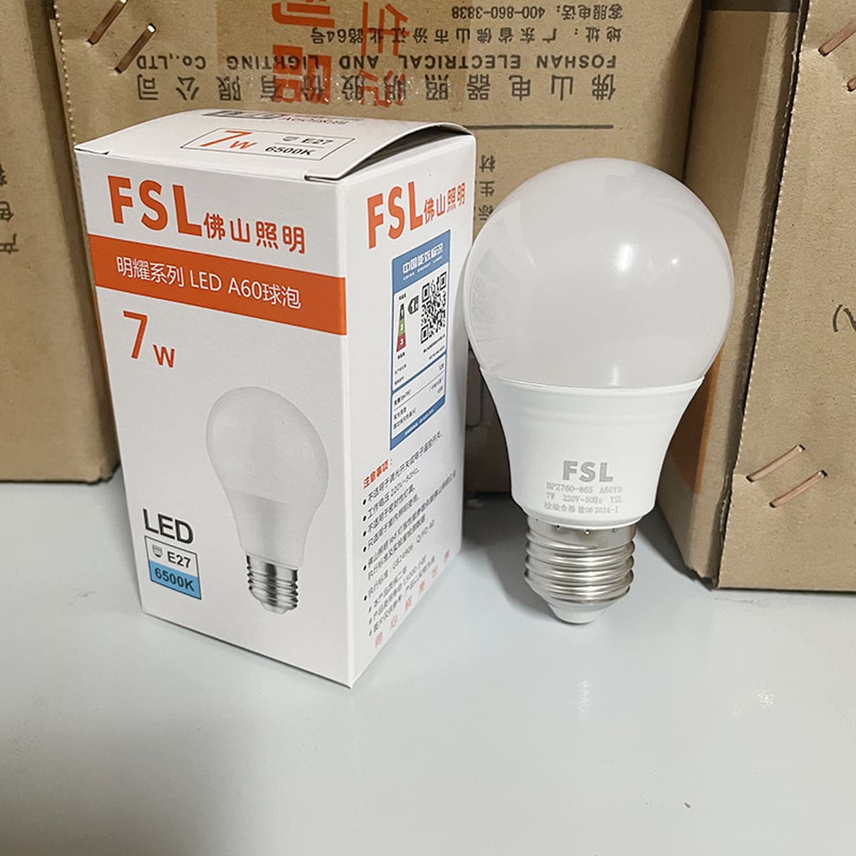 FSL Foshan Lighting Светодиодная лампа e27 винтовая энергосберегающая лампа B22 байонетная супер яркая осветительная лампа...