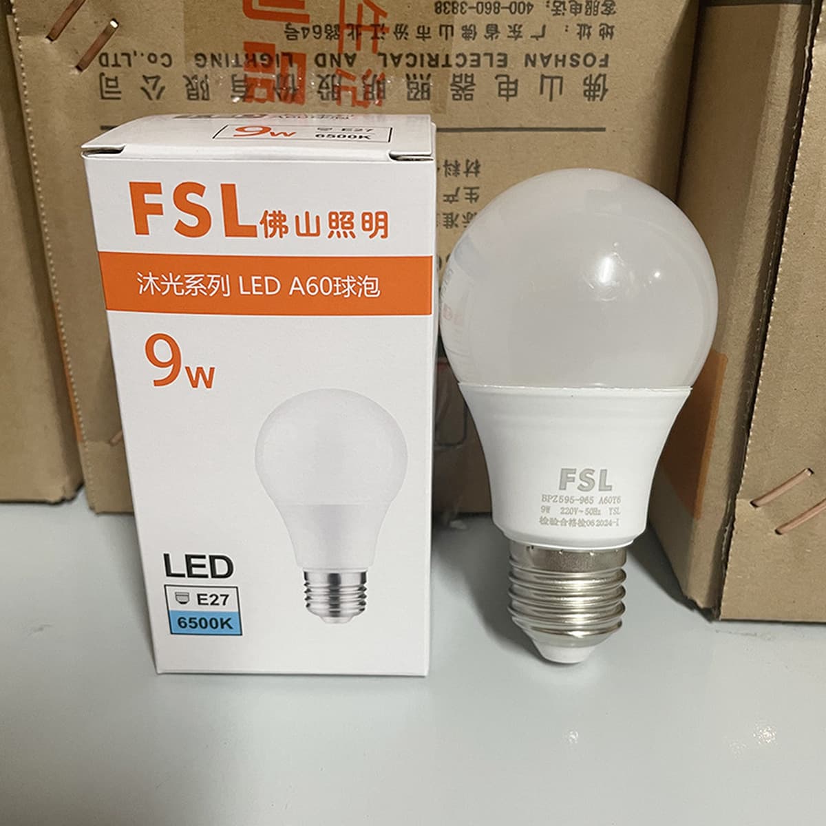 FSL Foshan Lighting Светодиодная лампа e27 винтовая энергосберегающая лампа B22 байонетная супер яркая осветительная лампа...