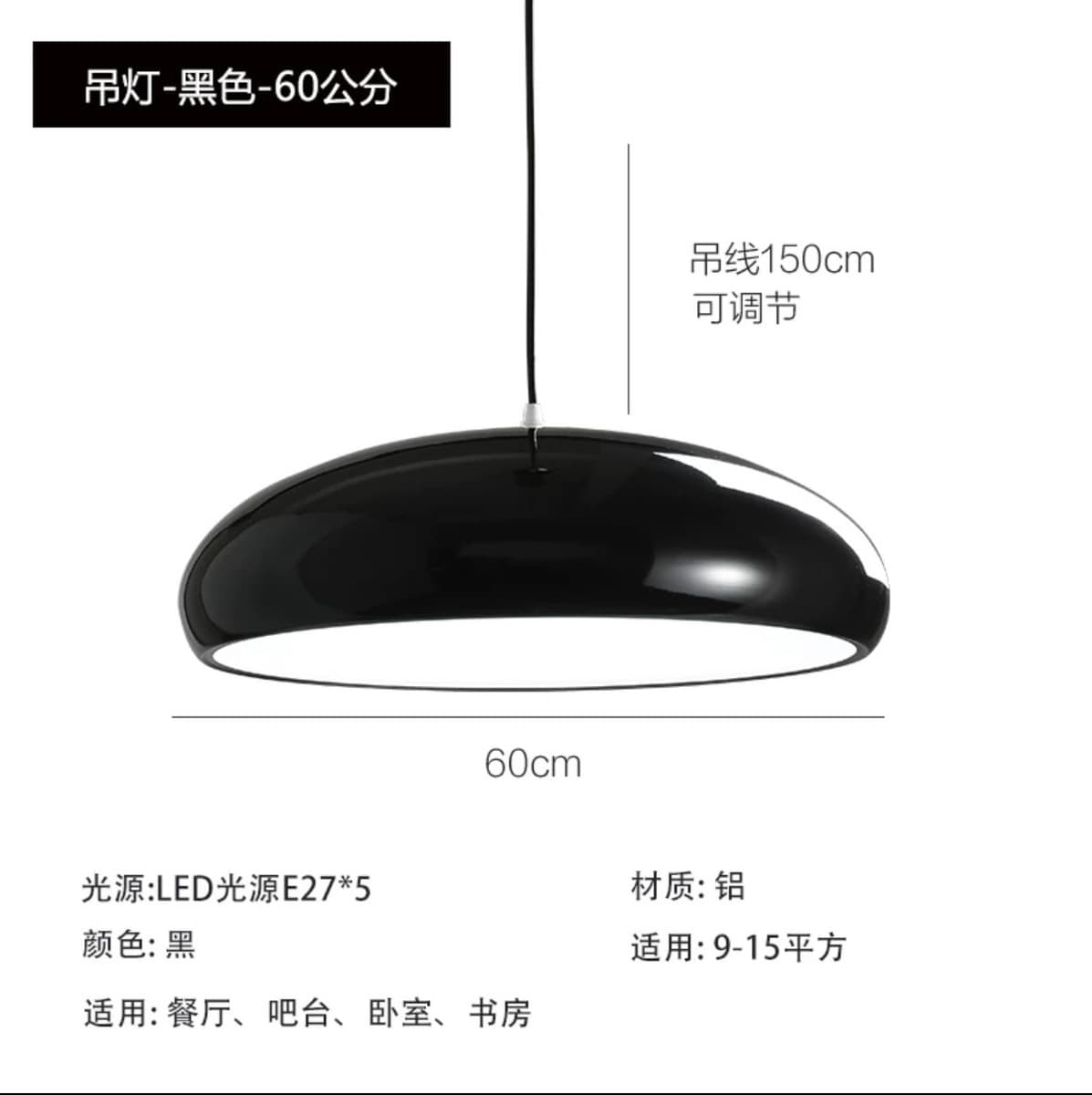 Итальянский датский средний стиль оранжевый ресторан люстра полный спектр скандинавской минималистской спальни гостиная со...