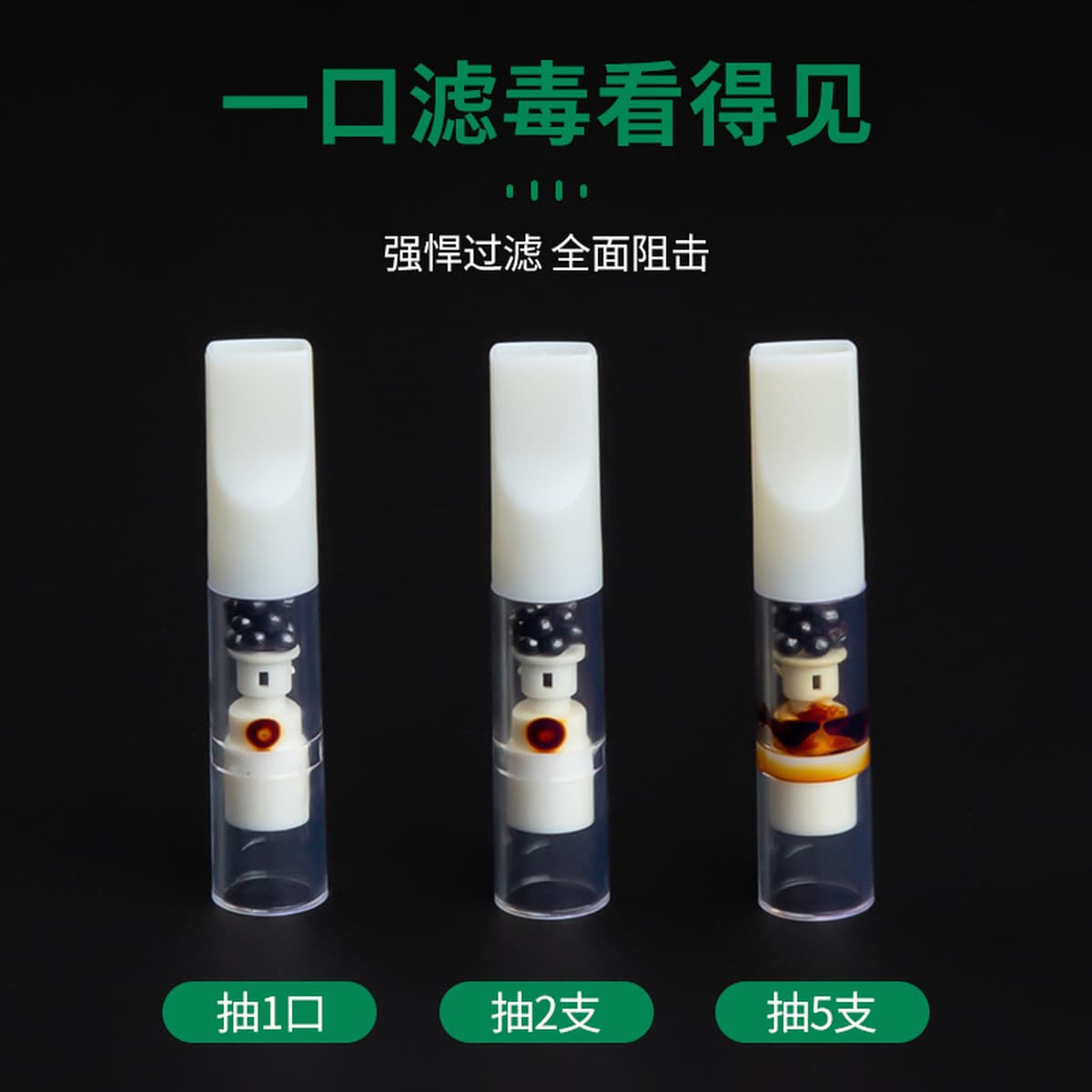 Фабрика оптом одноразовый пластиковый мундштук, фильтр для курения артефакт одноразовый леди множественный фильтр