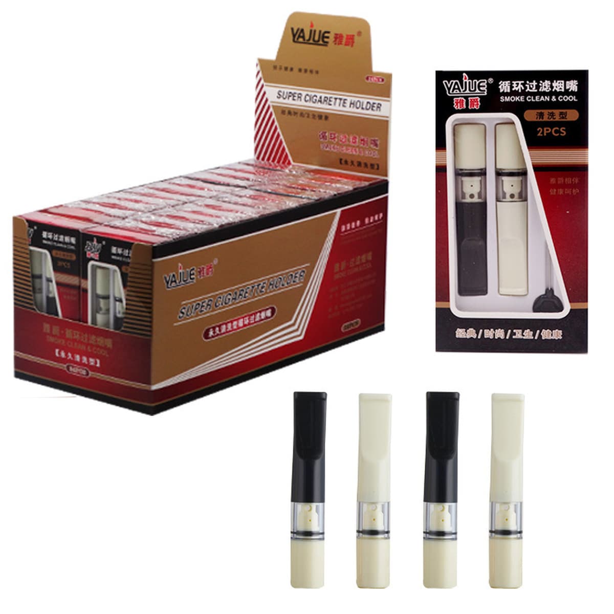 Фильтр для сигарет мужской, циркуляционный, моющийся, толстый, средний и тонкий, трехцелевой фильтр для курения Jueyou 169