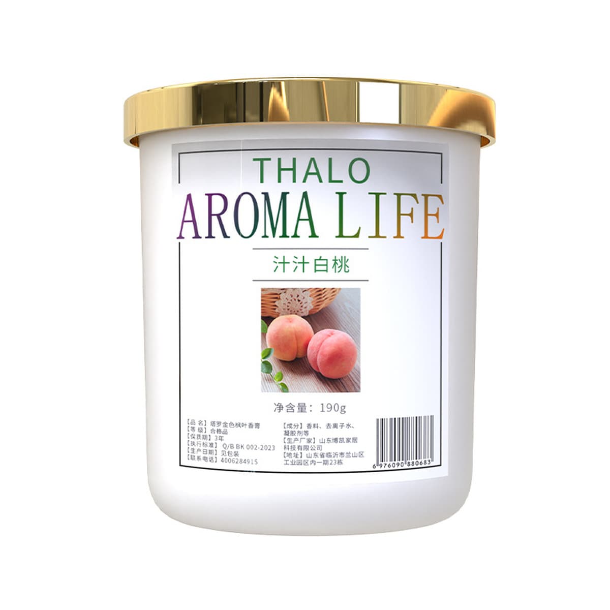 Ароматерапия для дома, длительный аромат османтуса, бальзам для спальни, туалетная комната, без огня, благовония,...